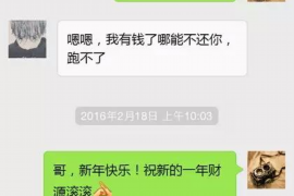 抚顺专业讨债公司有哪些核心服务？